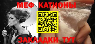 альфа пвп VHQ Тара
