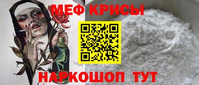 твердый Тверь
