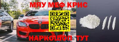 альфа пвп VHQ Тара