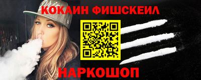 альфа пвп VHQ Тара