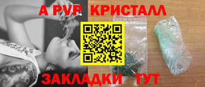 твердый Тверь
