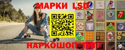 альфа пвп VHQ Тара