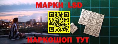альфа пвп VHQ Тара