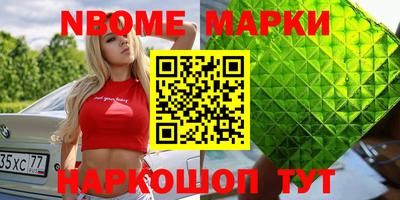 альфа пвп VHQ Тара