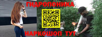 альфа пвп VHQ Тара