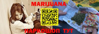 мяу мяу кристалл Татарск