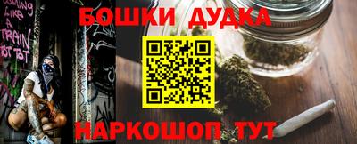альфа пвп VHQ Тара