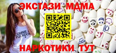 твердый Тверь