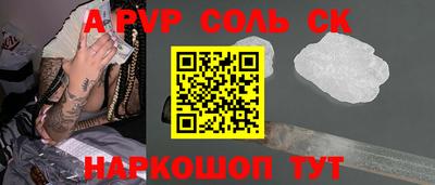 твердый Тверь