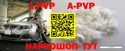 твердый Тверь