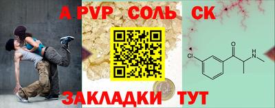 твердый Тверь