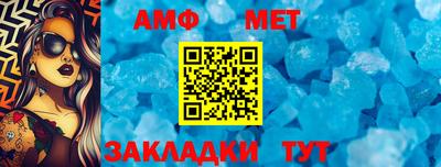 твердый Тверь