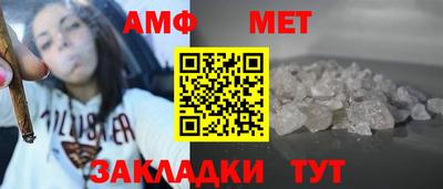 твердый Тверь