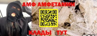 твердый Тверь