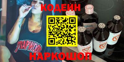 твердый Тверь