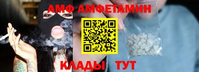 твердый Тверь