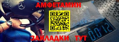 альфа пвп VHQ Тара