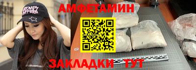 альфа пвп VHQ Тара