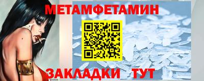 твердый Тверь
