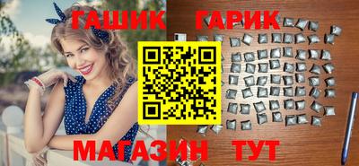 альфа пвп VHQ Тара