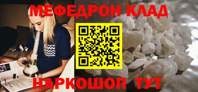 альфа пвп VHQ Тара