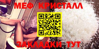 твердый Тверь