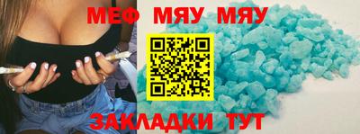 альфа пвп VHQ Тара